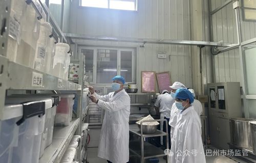 筑牢中秋“舌尖”安全防線，賦能新興能源技術(shù)研發(fā)——新疆巴州市場監(jiān)管部門在行動(dòng)