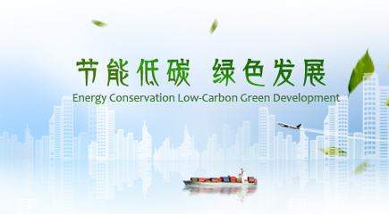 節(jié)能管理服務(wù) 泛微移動(dòng)辦公OA系統(tǒng)標(biāo)準(zhǔn)版助力中小組織辦公數(shù)字化升級(jí)