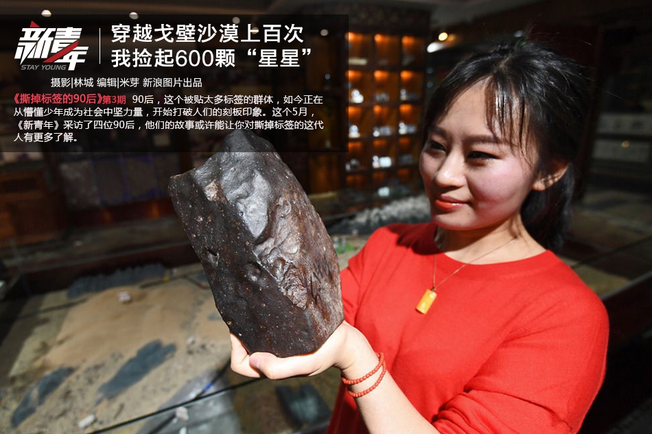深科鵬沃首款100kW電堆全國首發上市