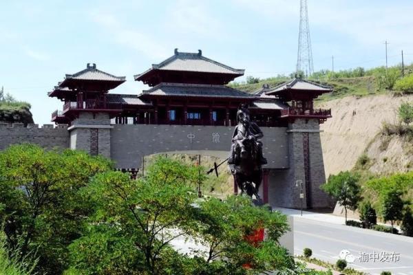 黃河入海：一部壯麗的精神史詩