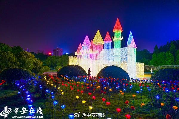 國網(wǎng)蒙東電力2018年第五批物資類招標(biāo)采購招標(biāo)
