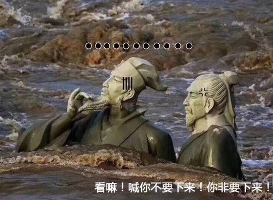 國網湖南電力總經理李生權：年內初步建成數據中臺 推廣“大數據超市”
