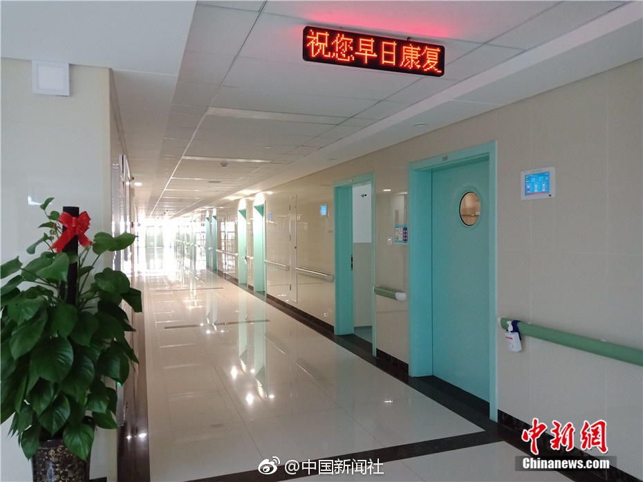 英國市場的平衡機制與輔助服務