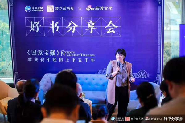2016華為中國合作伙伴大會 共話新ICT時代如何抓住機遇
