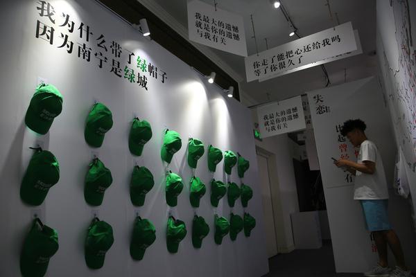 江蘇南京：經營異常企業將經公益清算強制退出