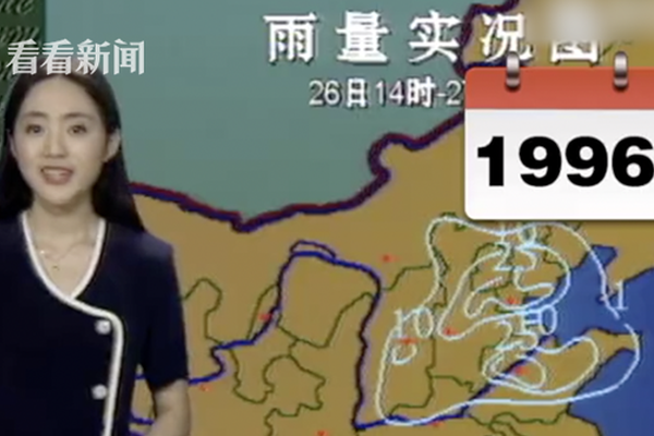助力“全光網”廣東亨通持續提升帶狀光纜并帶生產技術