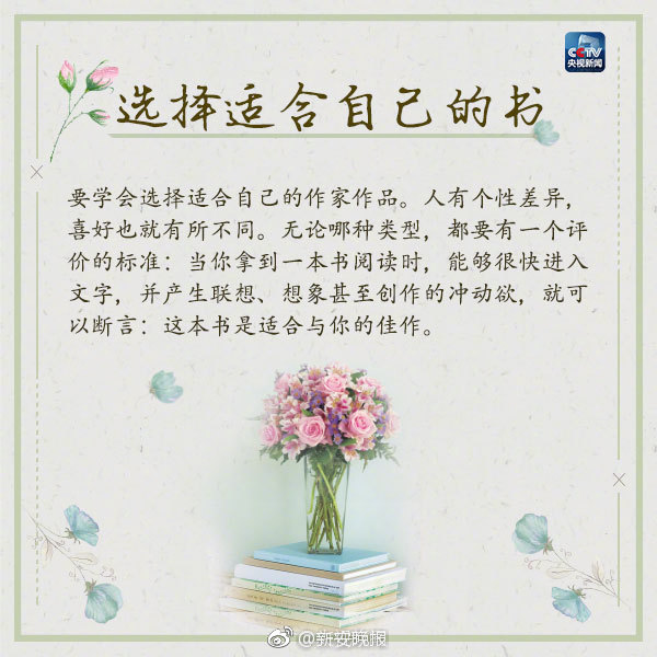加強應(yīng)急物資保障建設(shè) 市政協(xié)專題議政性常委會會議發(fā)言摘登