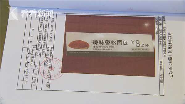 【牢記總書記囑托 推動高質量發展】走振興路 奔富裕途