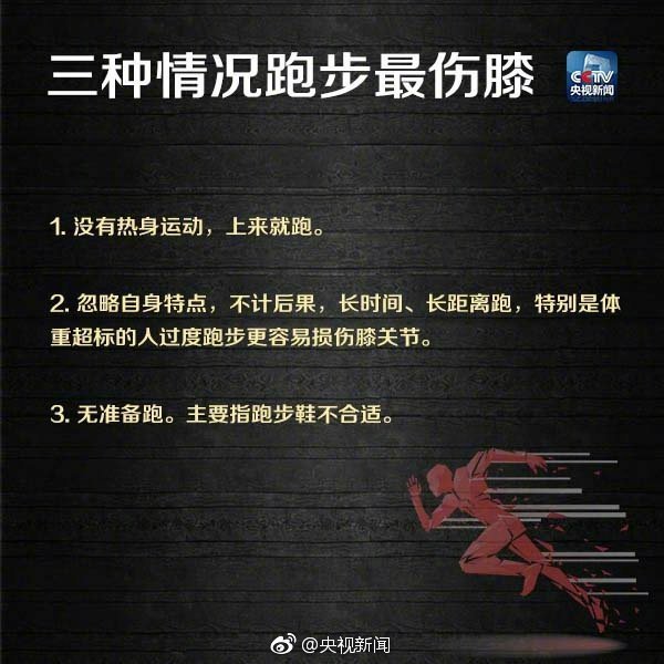 氫能爬坡中的“山城”——重慶
