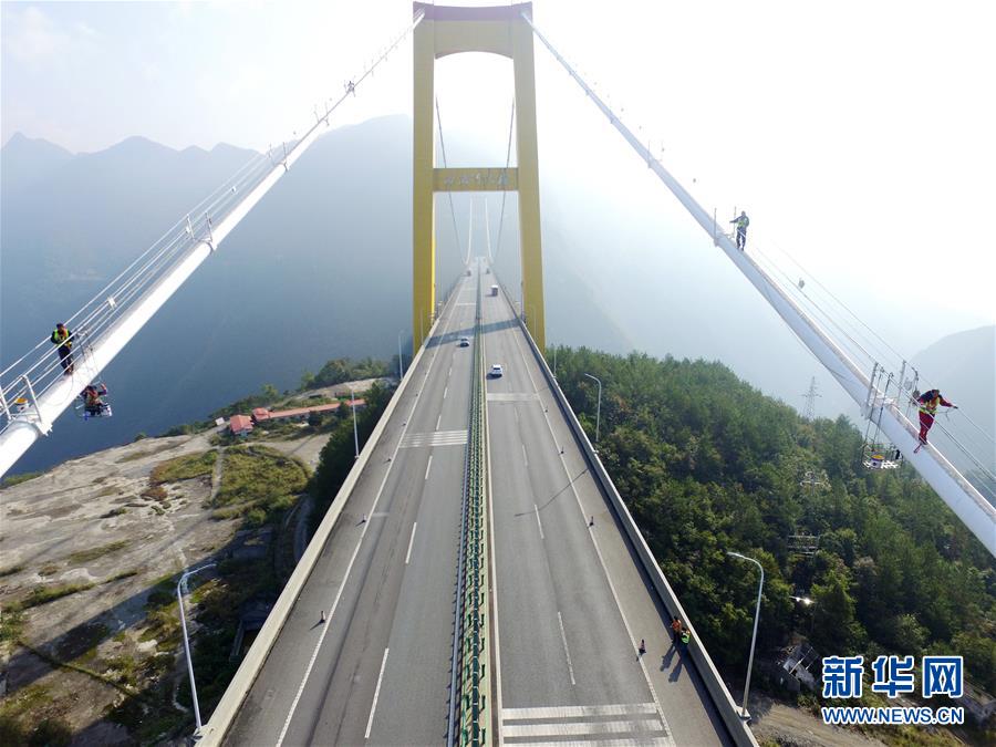 山東發布先進制造業強省&ldquo;路線圖&rdquo; 支持濟南青島軟件名城建設