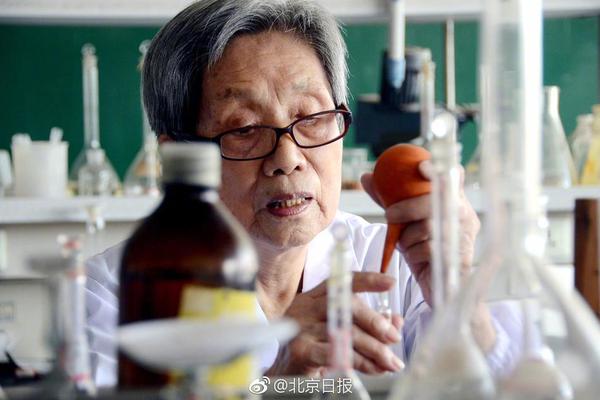 國網浙江電力調度控制中心組織開展臺州電網繼電保護專業精益化評價工作