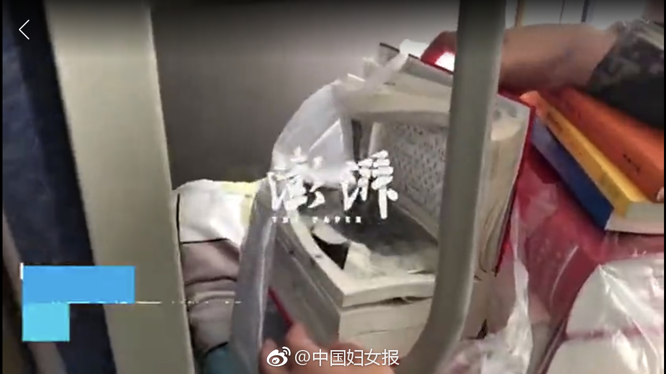 北極星招聘APP我們更懂你的優(yōu)秀