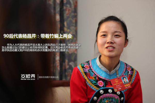 中國光纖擴產(chǎn)能添動力 佳績望續(xù)