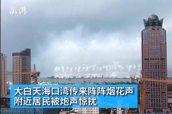 國慶假期高速公路出行攻略:啥時段最堵？哪些路段易發生事故？