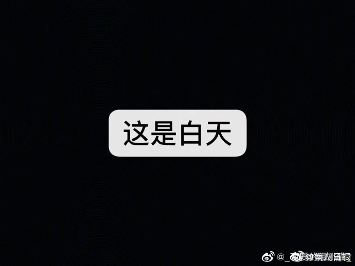 如何看待飛機(jī)上玩手機(jī)合法？