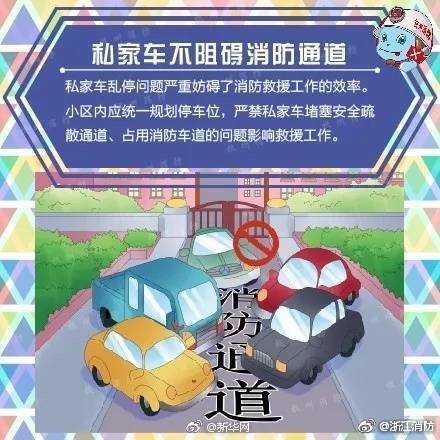 5.5萬個醫用口罩、2噸消毒液 山東省兩批防疫物資星夜援馳喀什