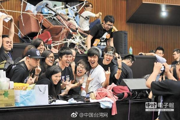 國網蒙東關于供應商不良行為處理情況的通報（2019年11月）