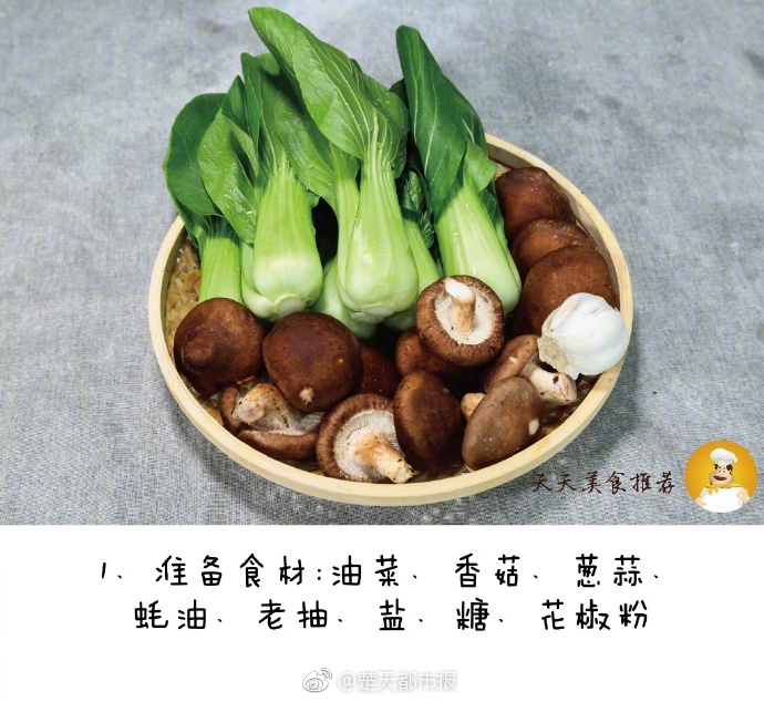 2018年江西省電力直接交易電量電費結算規則：合同電量允許偏差±5%