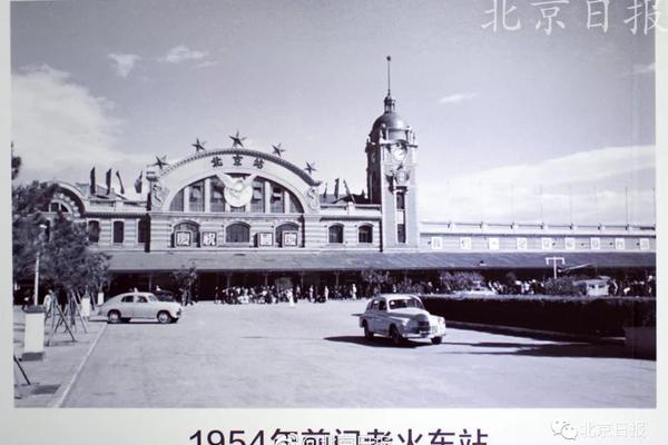大數據時代的中國物聯網創新戰略