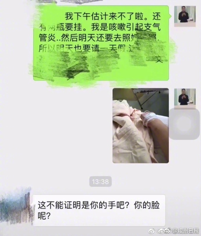 政策點評|吳俊宏：增量配電改革再現里程碑