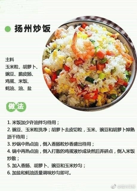 市場潛力大 多家公司布局氫能產業