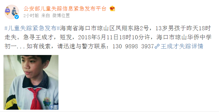 浙江臺州打造城市智慧能源生態(tài)圈 建設(shè)多元融合高彈性電網(wǎng)