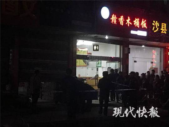 山東285家售電公司重磅來襲！