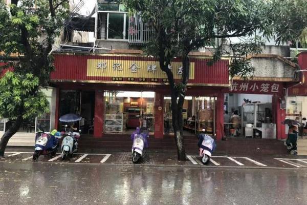 陜西進一步推進公用燃煤發電電量進入電力市場
