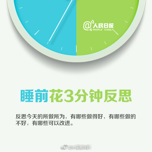 電企在綜合能源服務(wù)領(lǐng)域動作頻頻 能賺錢嗎？