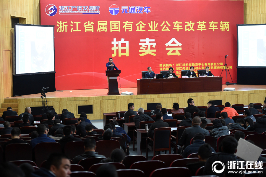 先睹為快！玫瑰產品博覽會（大明湖展銷區）亮點搶先看