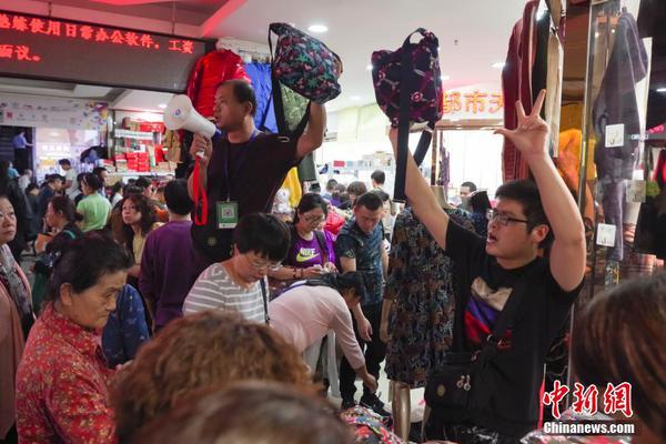 紅相股份：2021年預(yù)虧6.2億元-6.8億元