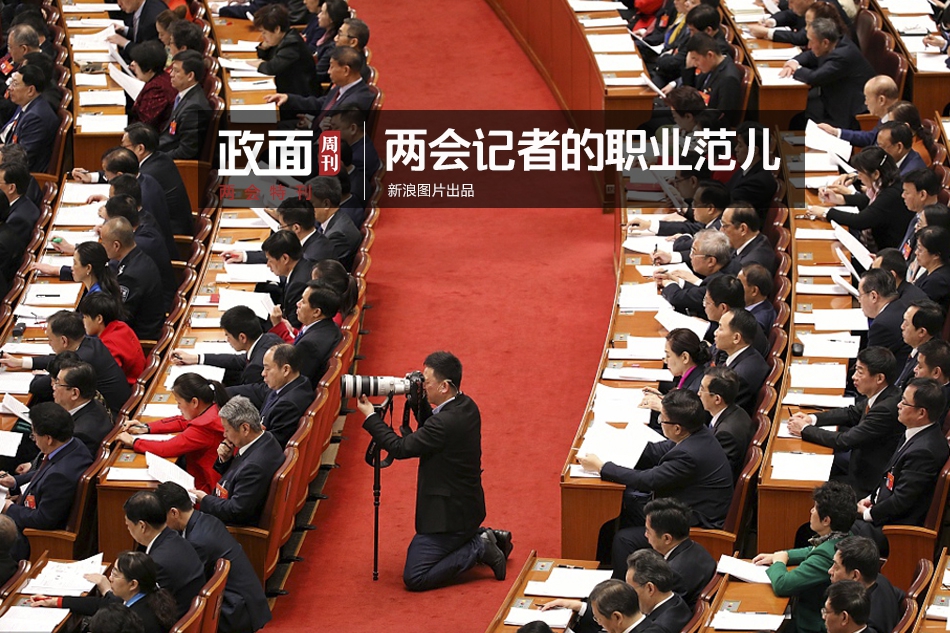 國(guó)網(wǎng)電商供應(yīng)商不良行為處理情況的通報(bào)（2022年3月）