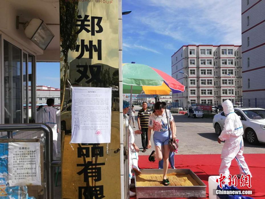 感受中國文明進步潮涌！從"一流治理"看濟南邁向文明典范之城