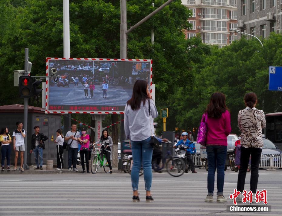 國(guó)網(wǎng)青海電力：智能研判發(fā)起主動(dòng)搶修 將進(jìn)一步加快數(shù)據(jù)貫通
