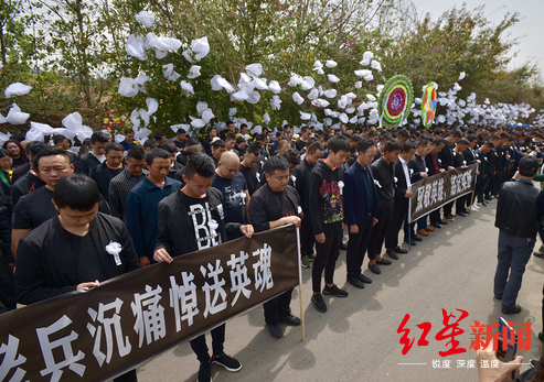 國家能源局2021年5月事故通報：電力人身傷亡事故7起、死亡7人