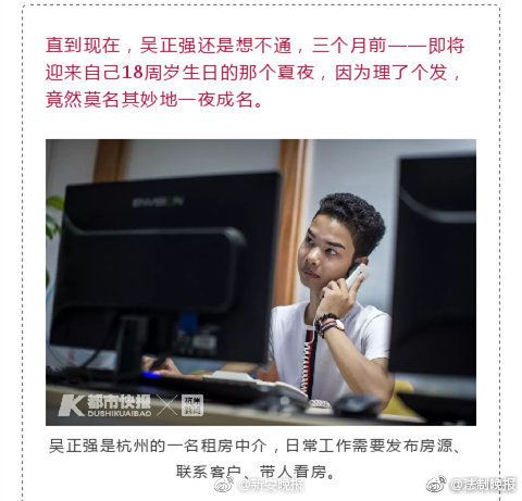 云南電力交易月報（2023年7月）