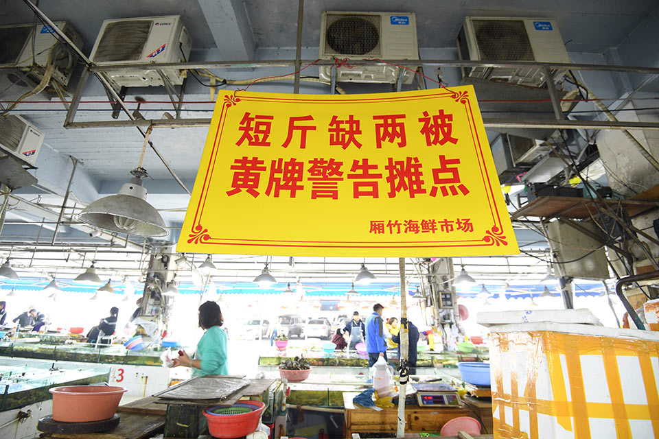 大數據分析技術在采集運維業務中的應用研究