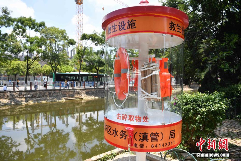 [博海拾貝0527]這球進(jìn)不進(jìn)已經(jīng)不重要了