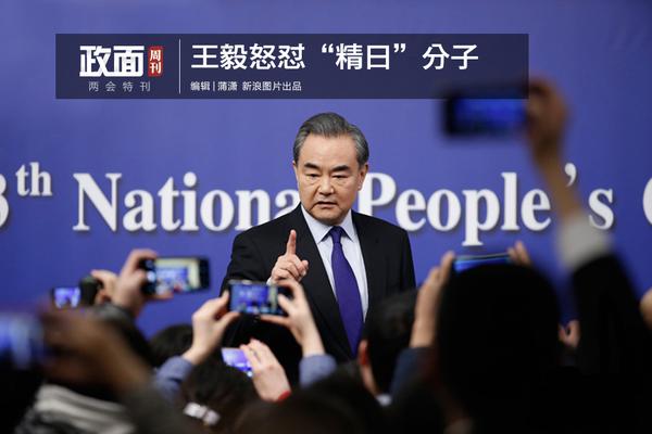 遼寧2020年電信基礎(chǔ)運(yùn)營企業(yè)與風(fēng)電企業(yè)掛牌交易及補(bǔ)充掛牌交易出清公告