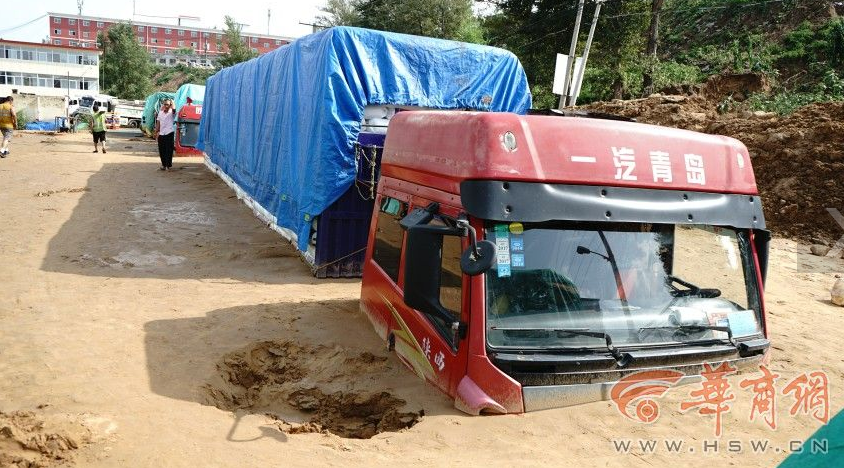 華自科技:2023年半年度凈利潤約337萬元