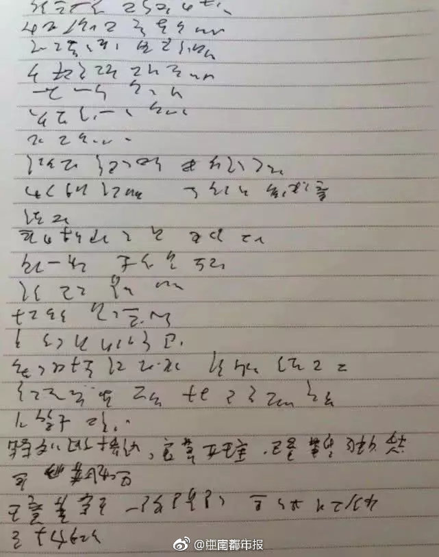 表妹168平新家混搭超精彩 每個空間都美得像幅畫