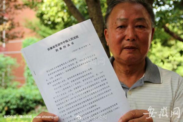 2024世界太陽能光伏暨儲能產業博覽會 (第16屆廣州國際光伏儲能展)