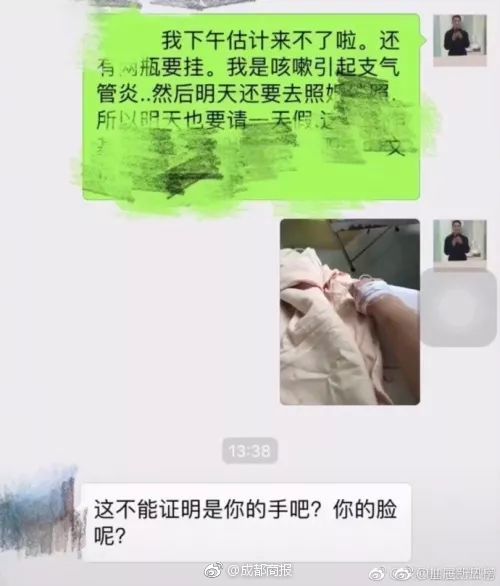 北京綠色交易所：CCER交易開戶功能開通 即日起市場主體可提交申請(qǐng)