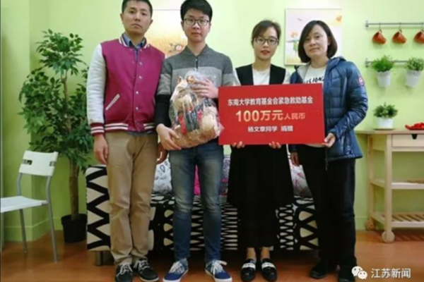 2014年中國(guó)|全球光通信最具競(jìng)爭(zhēng)力10強(qiáng)企業(yè)榜單出爐