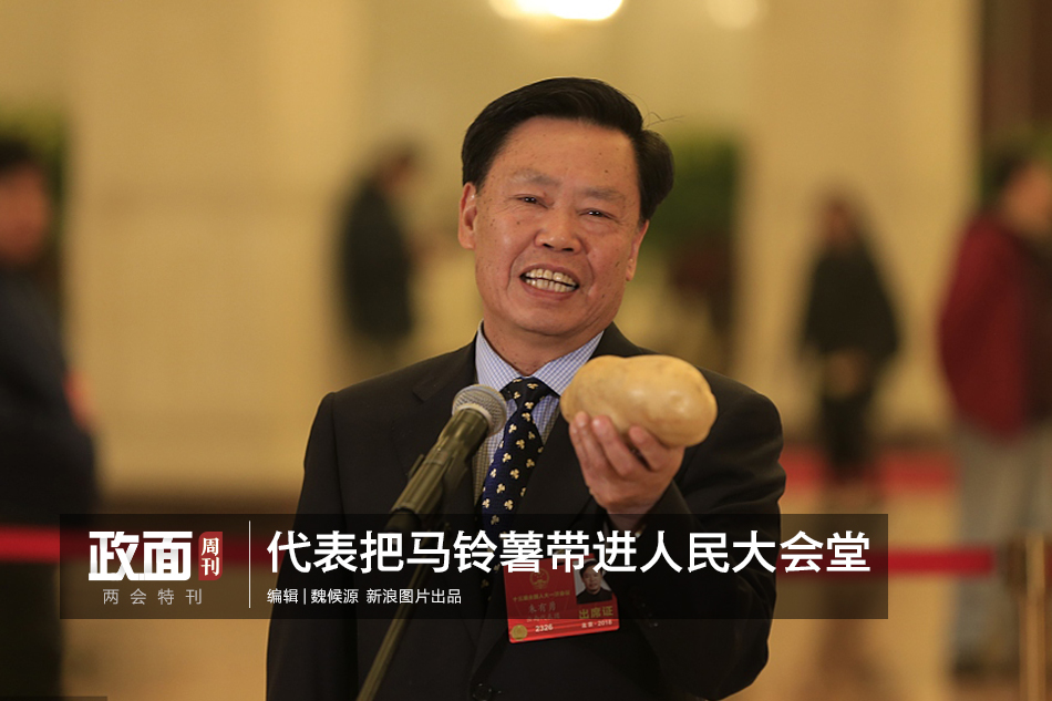 柳甄：不要太把自己當(dāng)回事兒，也不要太把別人當(dāng)回事兒
