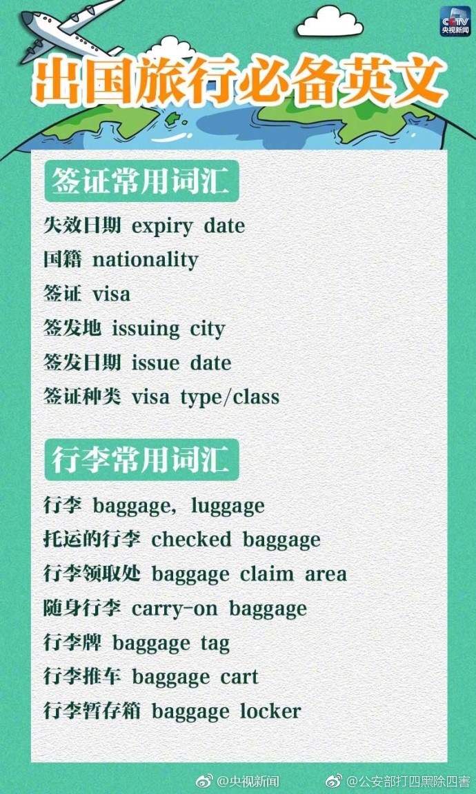 OpenAI的鬧劇,真的源于小題大做么?