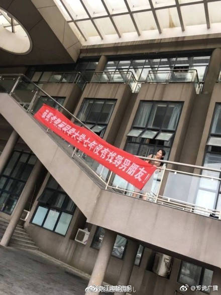 南網WAMS主站系統升級改造項目招標公告