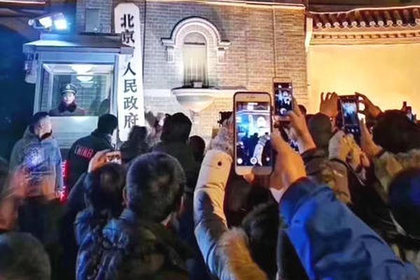 《碳排放權交易管理暫行條例》公開征求意見
