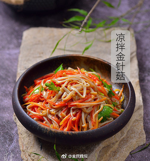 大數(shù)據(jù)服務(wù)覆蓋電網(wǎng)發(fā)輸變配用多環(huán)節(jié)多專業(yè) 助力電網(wǎng)業(yè)務(wù)數(shù)字化轉(zhuǎn)型