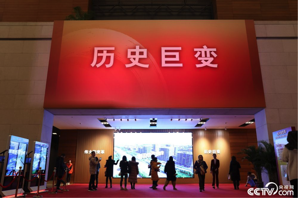 陜西西咸新區涇河新城330千伏輸變電工程開工